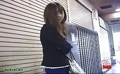 Enema public release